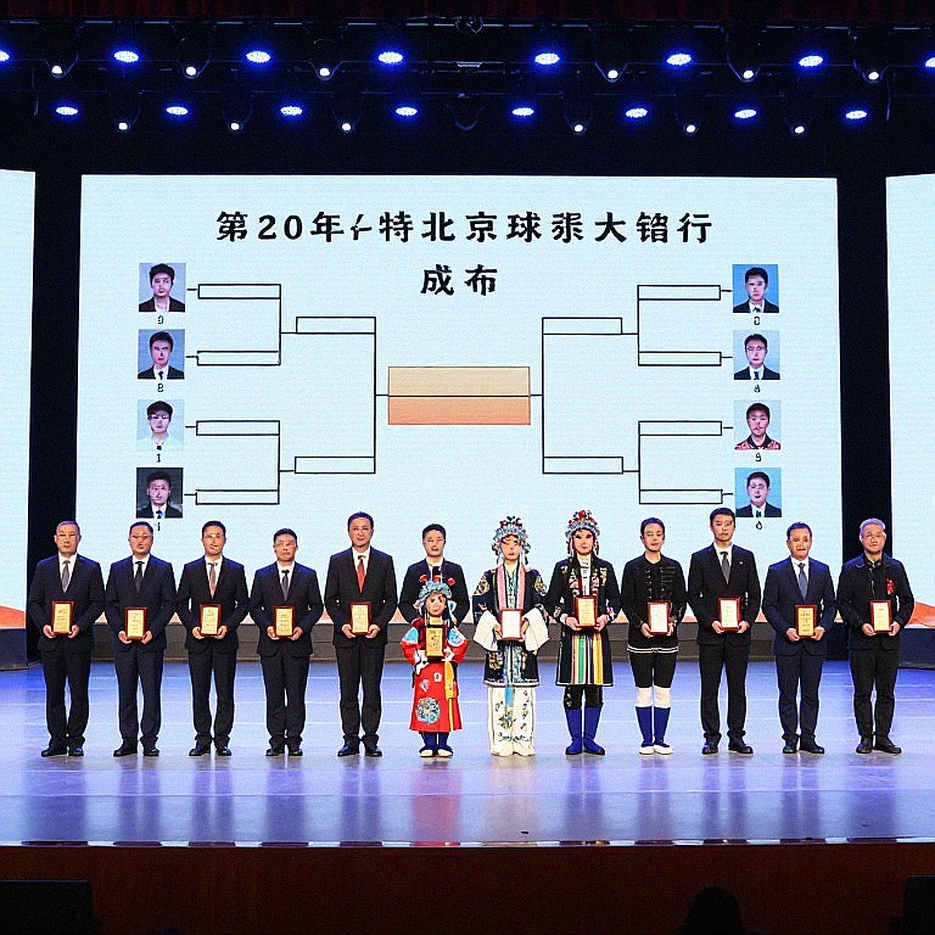 Global Chess League 2026: Carlsen Returns, Schedule Overlap and the Endurance Equation