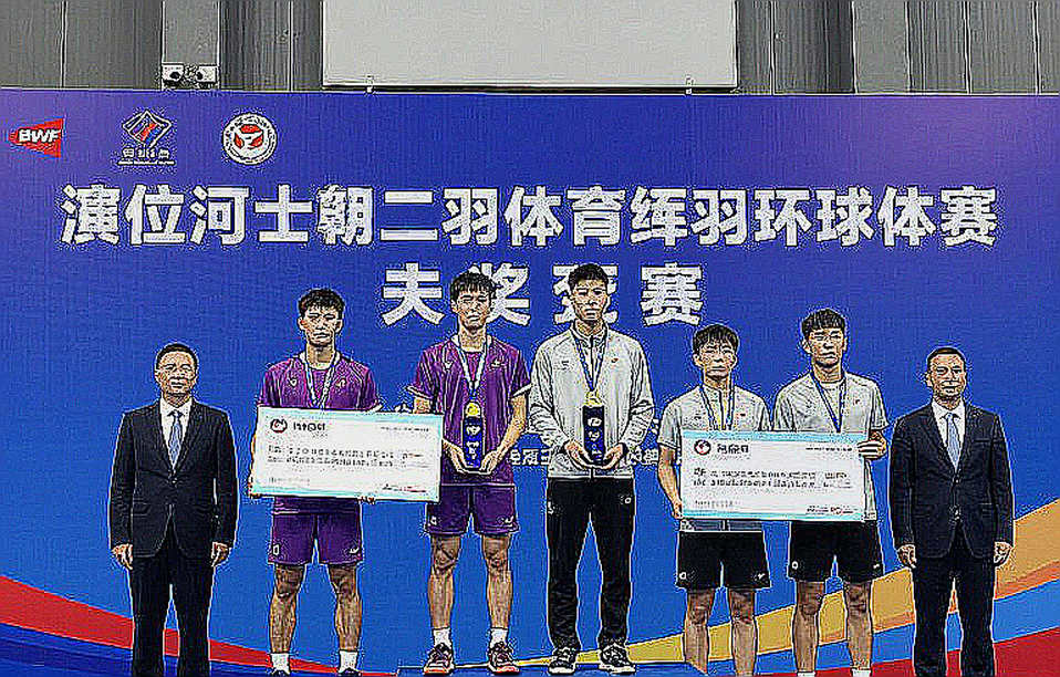 China Masters 2026: Satwik-Chirag vượt qua vòng tứ kết trong khi Srikanth lộ rõ dấu hiệu suy thoái China Masters 2026: Satwik-Chirag vượt qua vòng tứ kết trong khi Srikanth lộ rõ dấu hiệu suy thoái