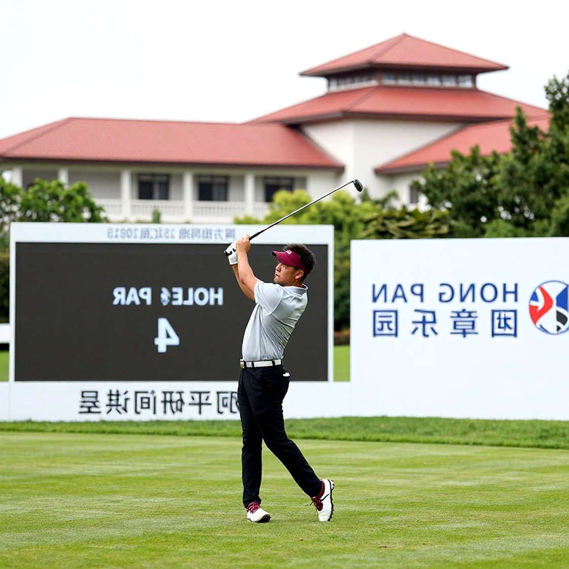Golf Media Crisis: Good Good CEO Departs Following Callaway Ad Controversy