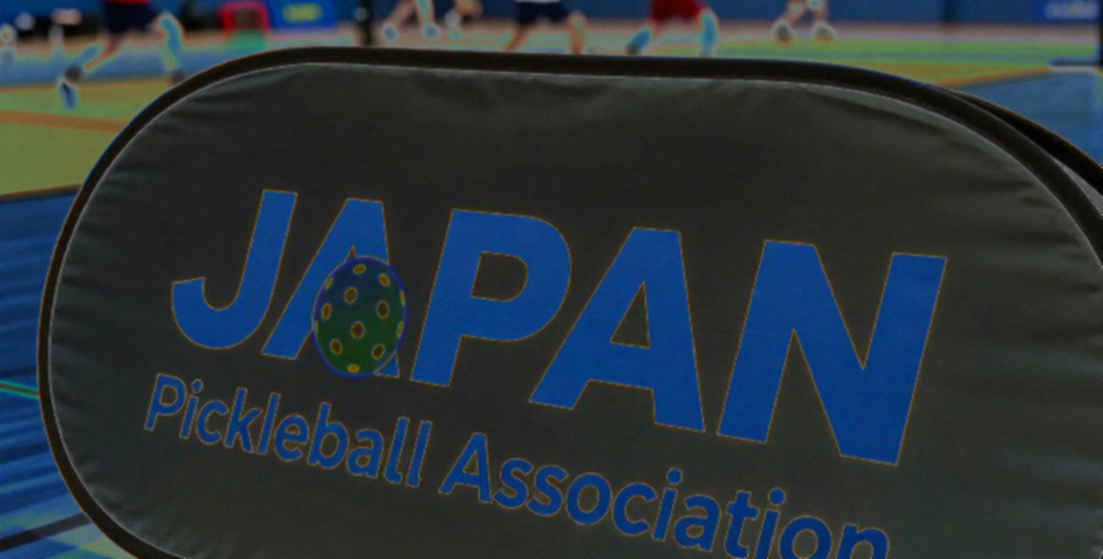 Milton Keynes Women's Charity Table Tennis: What a Consolation Final Reveals