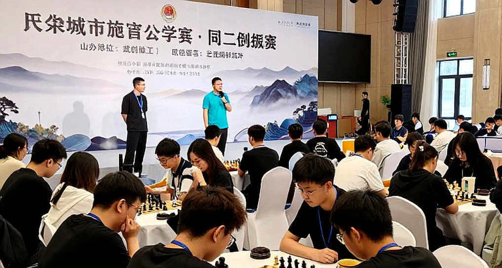 Ấn Độ lần đầu vô địch Olympiad cờ vua: Khoảng trống mà đế chế để lại
