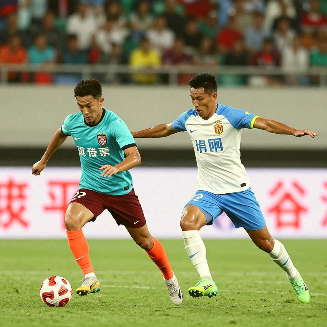 V.League và hành trình hội nhập AFC: Sự chuyển mình thầm lặng của bóng đá Việt Nam trên đấu trường châu lục V.League và hành trình hội nhập AFC: Sự chuyển mình thầm lặng của bóng đá Việt Nam trên đấu trường châu lục